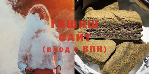 спиды Володарск