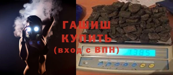 спиды Володарск