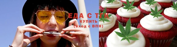 спиды Володарск