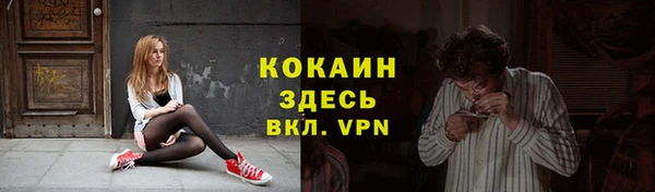 гидропоника Волосово
