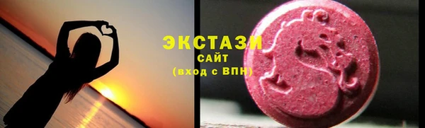 спиды Володарск