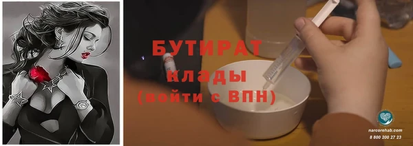 mix Верея