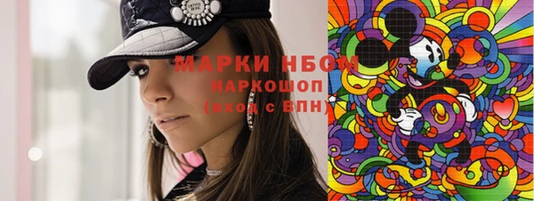 гидропоника Волосово