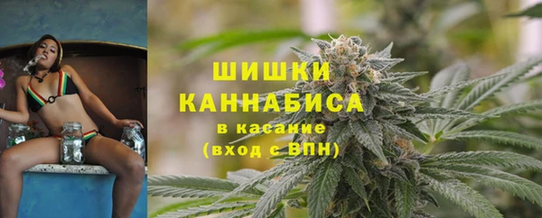 спиды Володарск