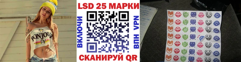 Марки NBOMe 1500мкг  цены наркотик  Вихоревка 